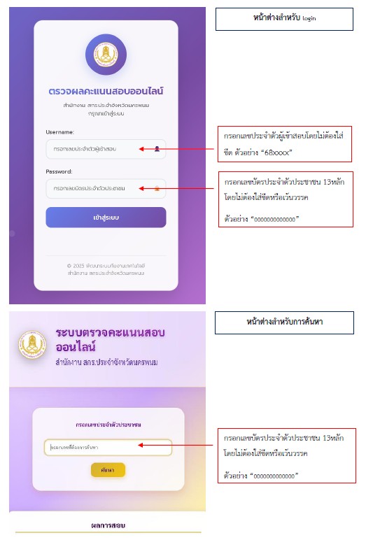 messageImage 1758017459343